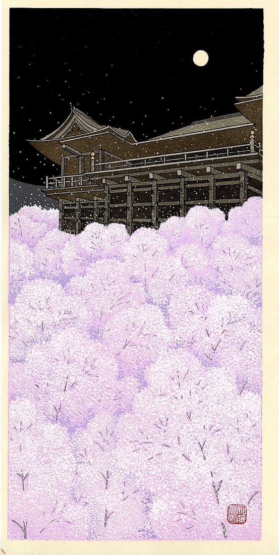 Teruhide Kato: Blossom Moon at Kiyomizudera 1995 Woodblock: Japanese Woodblock Print, 1995, published by Unsodo SIZE IN INCHES: 9 x 17.5 inches TERUHIDE KATO (1936-2015) was one of Japan's leading kimono designers. He closed down his atelier in 1987 and turned