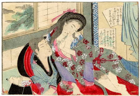 Unsigned - Couple in Bed c1890s Shunga WoodblockNR: Japanese Woodblock Print, Meiji era 1890s, original print. SIZE IN INCHES: 6.75 x 4.75 COMMENTS: Silver metallic pigments, highly detailed. Very clean for shunga.