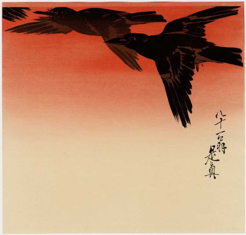 Zeshin Shibata - Three Crows in Flight 1920s MULLER NR (1 of 2)