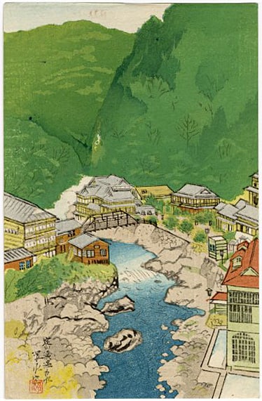 Shisui Matsumoto: Hot Spring in Summer Woodblock (1 of 2)