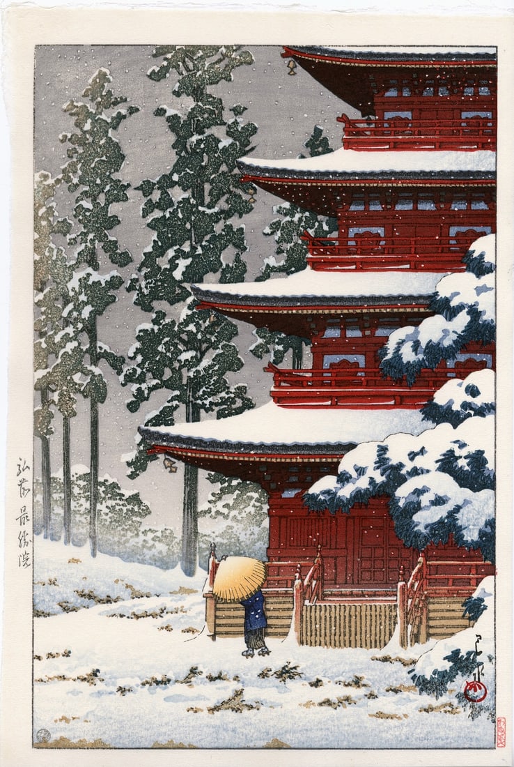 Kawase Hasui - Saishoin Temple in Snow Woodblock NR (1 of 2)