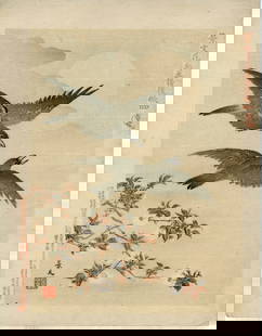 Keibun Matsumura - Crows and Moon 1894 Woodblock NR: Japanese Woodblock Print, SIZE IN INCHES: chuban, 8.25 x 10.75 inches MATSUMURA KEIBUN (1779-1843) Edo period younger sibling of Goshun Matsumura. Upon Goshun death Keibun took over and continued to t