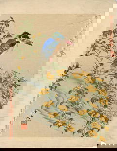 Keibun Matsumura - Kingfisher and Flowers 1894 Woodblock NR: Japanese Woodblock Print, SIZE IN INCHES: chuban, 8.25 x 10.75 inches MATSUMURA KEIBUN (1779-1843) Edo period younger sibling of Goshun Matsumura. Upon Goshun death Keibun took over and continued to t
