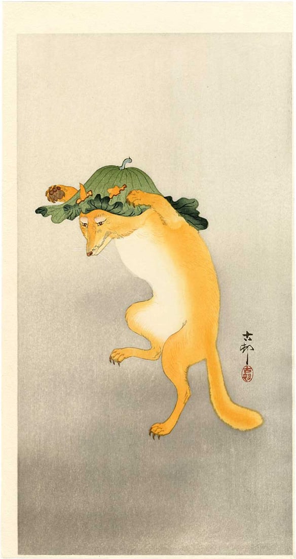 Ohara Koson: Dancing Fox Woodblock Print NR (1 of 2)