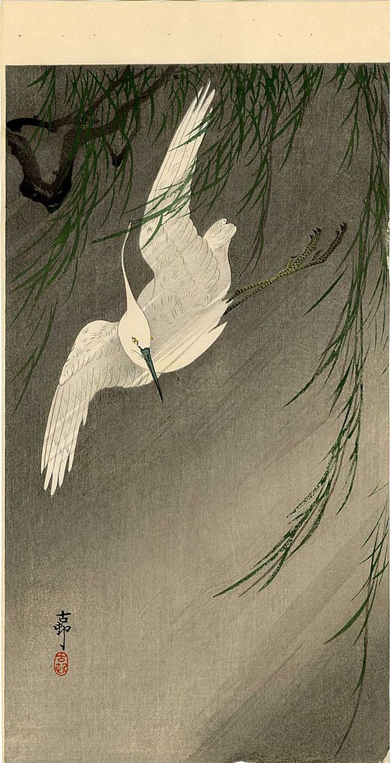Ohara Koson: Egret Flying in Wind 1920s Woodblock NR: Japanese Woodblock Print, c1920s, Daikokuya Publisher SIZE IN INCHES: 7 3/8 x 13 3/4 inches (plus margins) Superbly executed "bokashi" shading, "gauffrage" (embossing), distinctly visible "woodgrain"