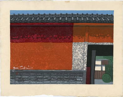 Sekino Junichiro - Samurai Mansion Woodblock NR: Japanese Woodblock Print SIZE IN INCHES: 16.5 x 21.5 inches COMMENTS: Geometrical shapes, multi-colored Japanese roofed wall. Washi watermark. JUNICHIRO SEKINO (1914-1988) was born in Aomori city (nor