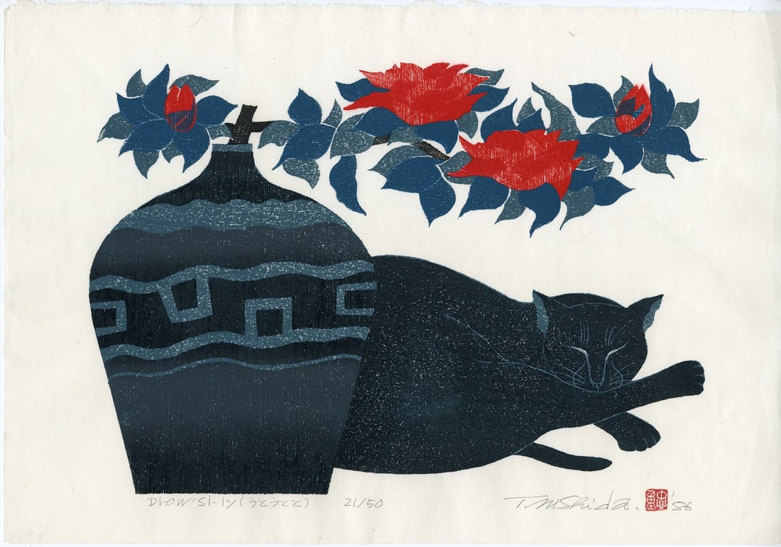 Tadashige Nishida - Cat Nap 1986 1st Ed Woodblock NR (1 of 2)