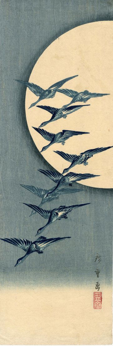 Hiroshige Ando - Decending Geese & Moon Woodblock NR (1 of 2)
