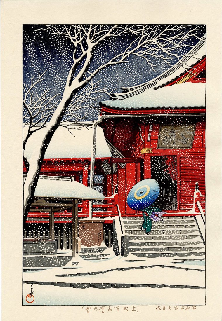 Hasui Kawase: Snow at Ueno Kiyomizudo Woodblock: Japanese Woodblock Print, originally published in 1929 by Kawaguchi and Sakai, this is a Reiwa era printing from recarved blocks SIZE IN INCHES: oban, 11.5 x 16.25 inches COMMENTS: Known as the "Thous