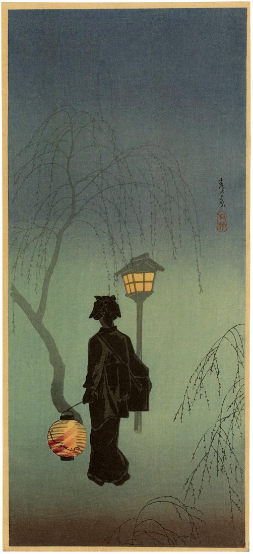 Shotei (Hiroaki): Spring Evening 1932 Woodblock NR (1 of 2)