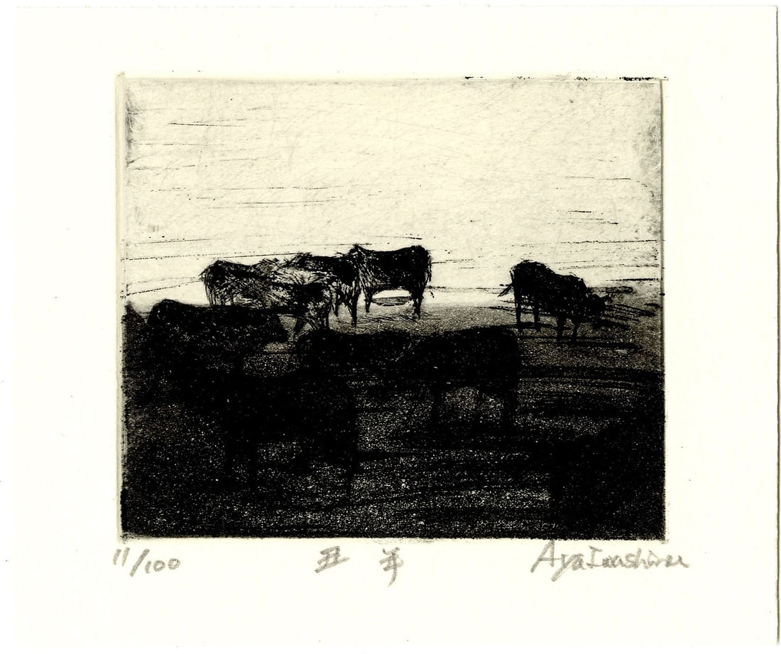 Aya Iwashina: Year of the Ox Etching 2009 (1 of 1)