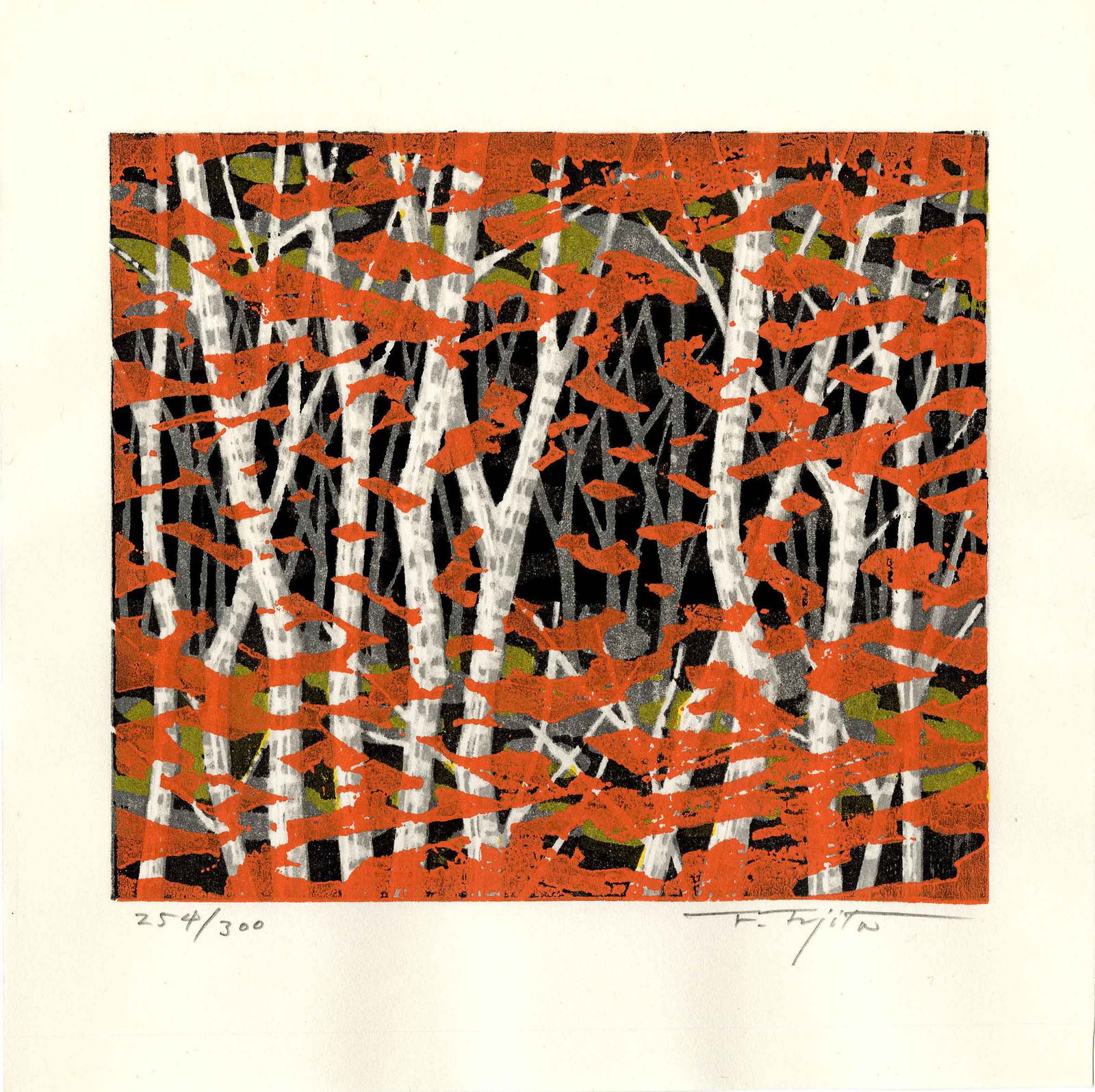 Fujita Fumio: Autumn 1990 1st Edition Woodblock: Japanese Woodblock Print, 1990, 1st edition, pencil signed and numbered 254/300 by Fujita SIZE IN INCHES: 8 x 8 inches COMMENTS: Perhaps Fujita Fumio's most coveted design FUJITA FUMIO (b. 1933) was b