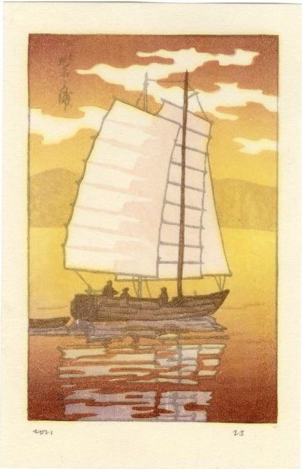 Hasui Kawase (after): Sailing Akashi Bay, Evening Woodblock NR (1 of 2)
