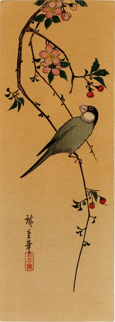Hiroshige Ando: Rice Bird on Cherry Branch Woodblock NR (1 of 2)