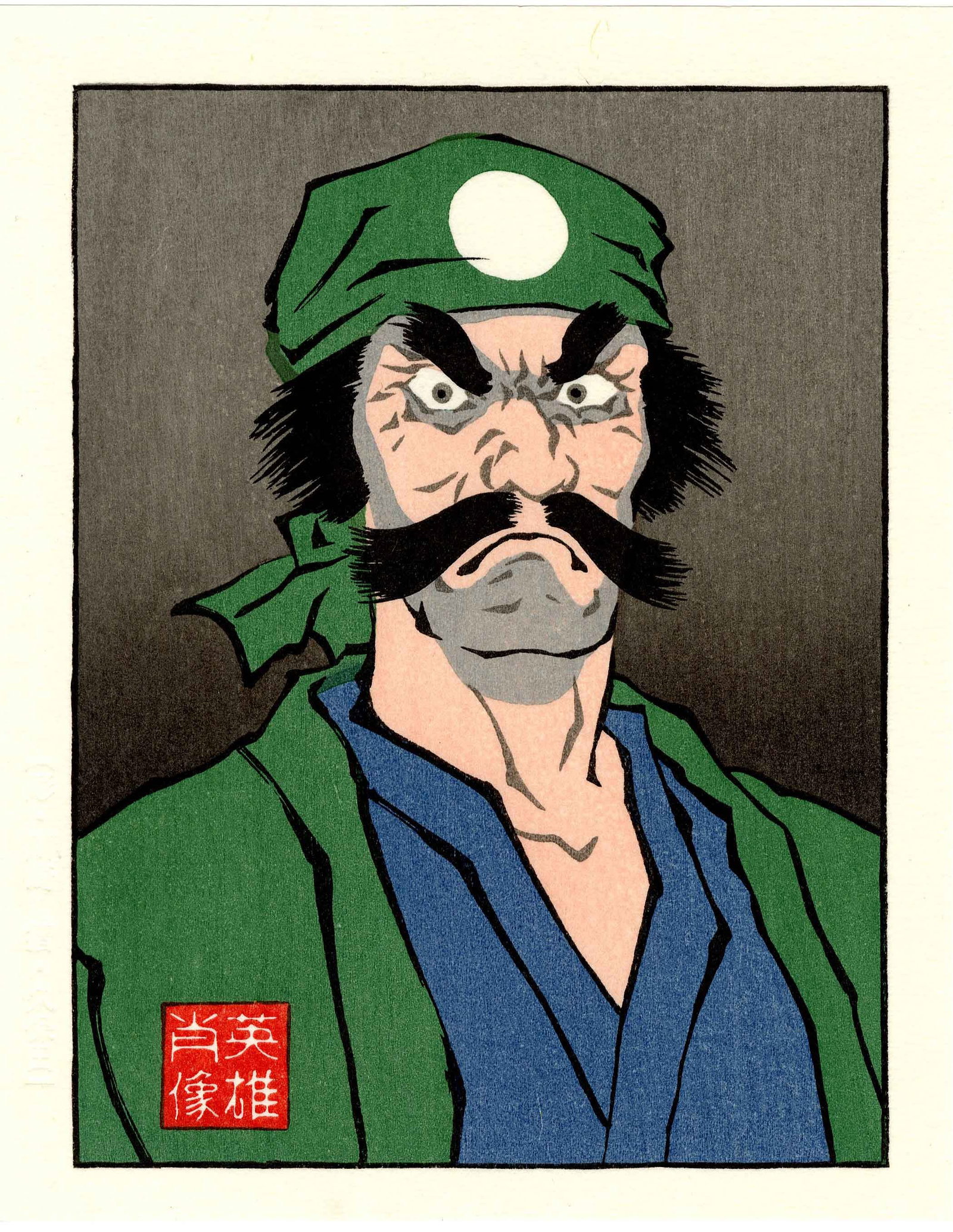 Jed Henry: Death Stare Woodblock NR (1 of 2)