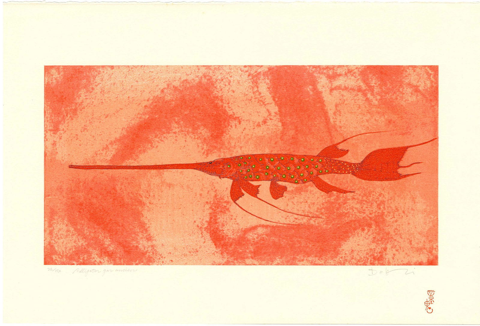 Doki: Alligator Gar Limited Ed Lithograph NR (1 of 2)