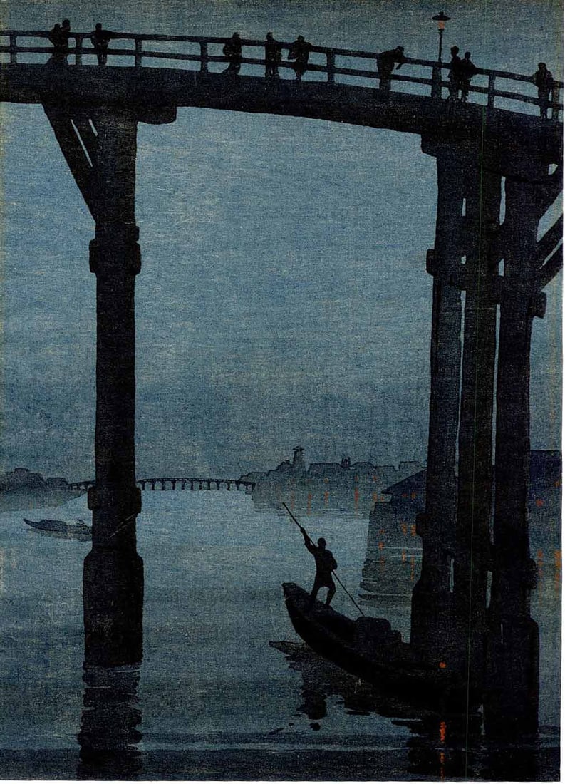 Eijiro Kobayashi: High Bridge by Night 1930s Woodblock (1 of 2)