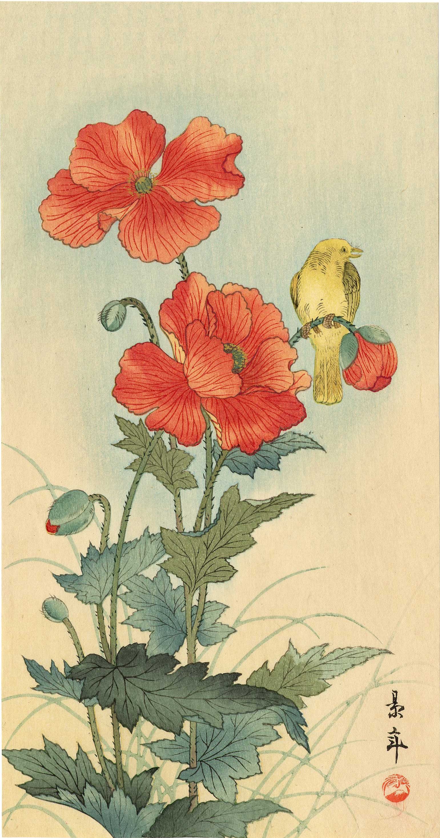 Keinen Imao: Bird on a Poppy Woodblock (1 of 2)
