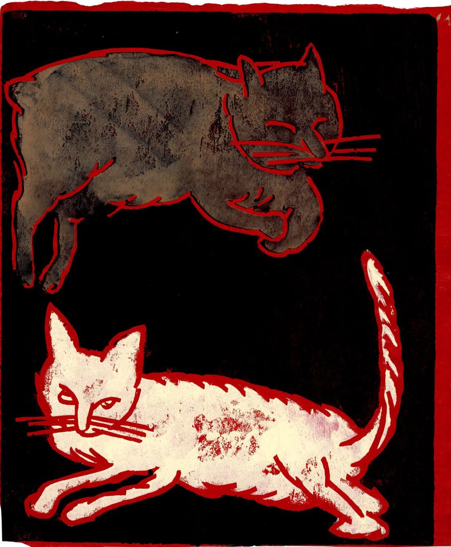 Masahiro Shimizu: Cats Woodblock 1960s NR: Japanese Woodblock Print, 1960s, self published SIZE IN INCHES: 12.5 x 14.75 inches SHIMIZU MASAHIRO (1914-2011) was born in Tokyo, and at an early age he allied himself with Ono Tadashige (1909-1990)