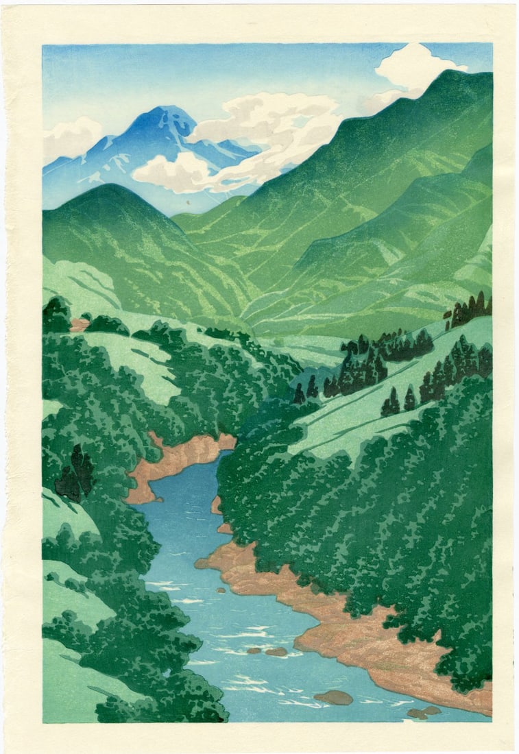 Not Signed: Mountain Landscape Woodblock NR (1 of 2)