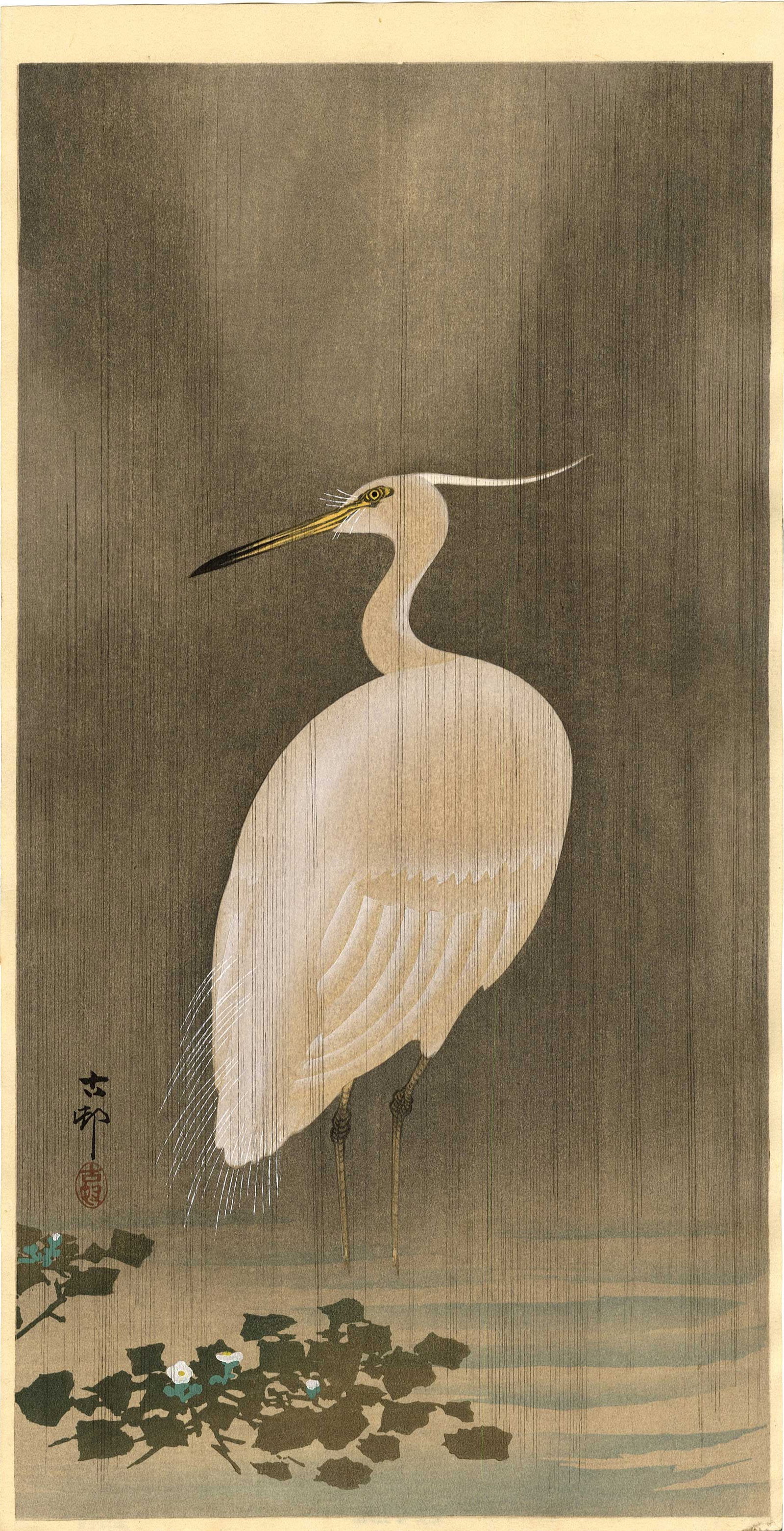 Ohara Koson: Egret in the Rain 1920s Woodblock: Japanese Woodblock Print, 1920s, published by Daikokuya SIZE IN INCHES: ohosoban, 7.5 x 14.5 inches PROVENANCE: From the Robert O. Muller estate OHARA KOSON (1877-1945), who also went by the art names
