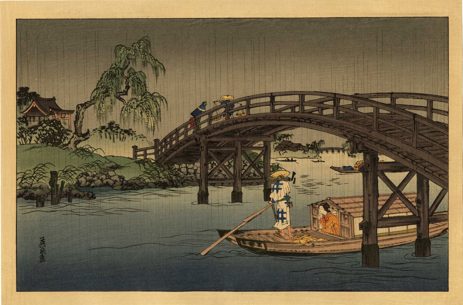 Tomioka Eisen: Riverboat in Rain 1930s Woodblock (1 of 2)