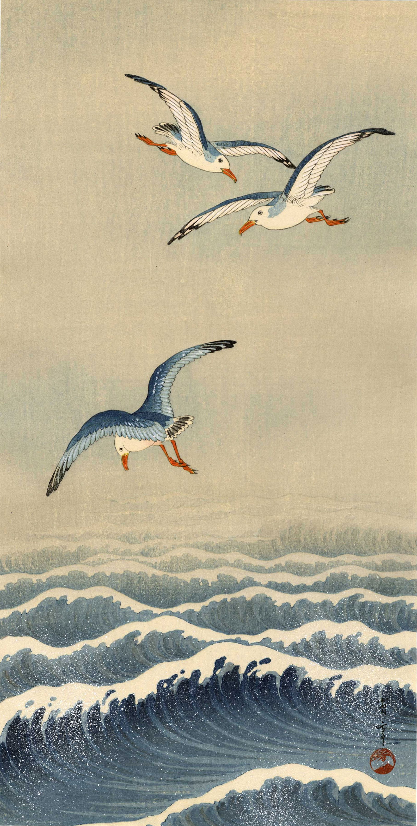 Watanabe Seitei: Seagulls Over Waves 1930s Woodblock NR (1 of 2)