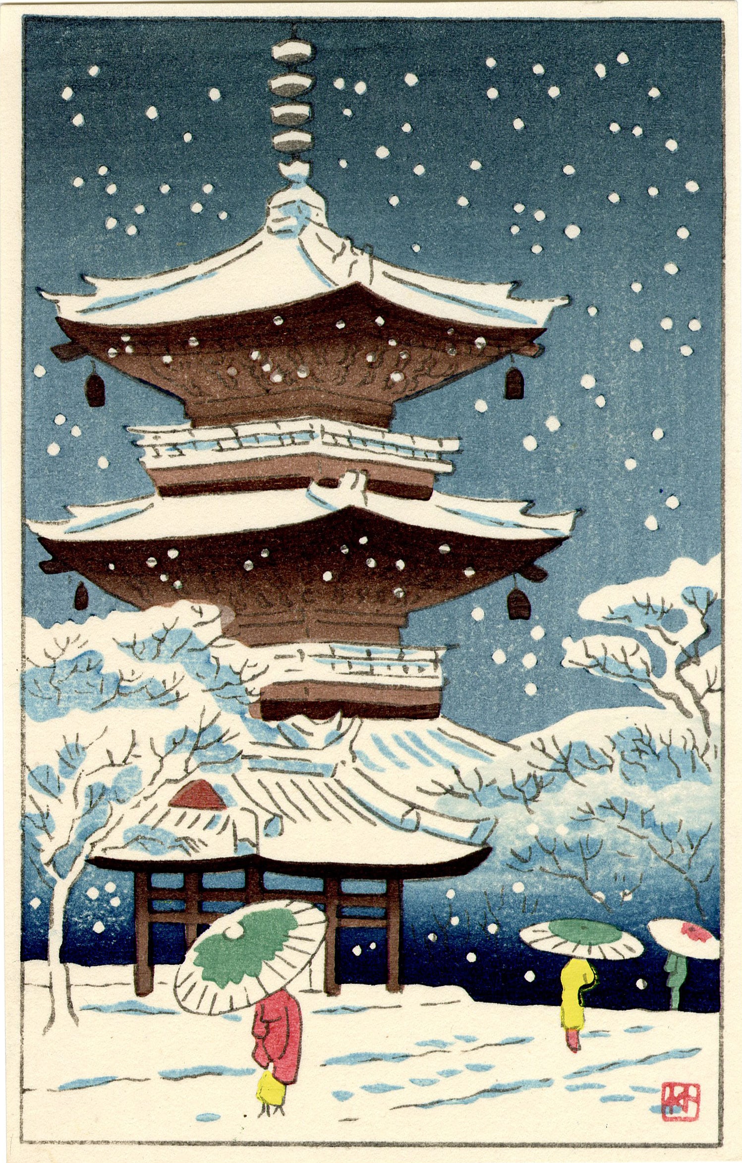 Asano Takeji: Snow on Pagoda Woodblock: Japanese Woodblock Print, 1950s, published by Unsodo SIZE IN INCHES: 3.875 x 6 inches TAKEJI ASANO (1900-1999) was born in Kyoto. In 1919 he graduated from the Kyoto City School of Fine Arts and Craft