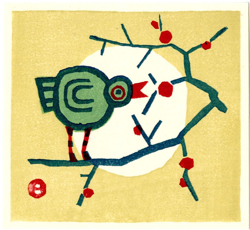 Azechi Umetaro: Bird on a Cherry Branch Woodblock (1 of 2)