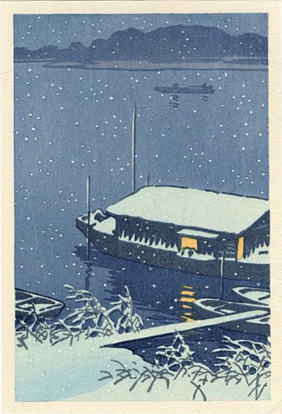 Hasui Kawase (after): Arakawa Houseboat Woodblock NR: Japanese Woodblock Print, from recarved woodblocks SIZE IN INCHES: 4.5 x 6.6