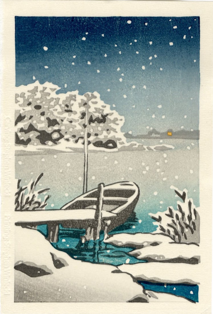Hasui Kawase (after): Moored Boat in Snow Woodblock NR: Japanese Woodblock Print, printing from recarved woodblocks SIZE IN INCHES: 4.5 x 6.4