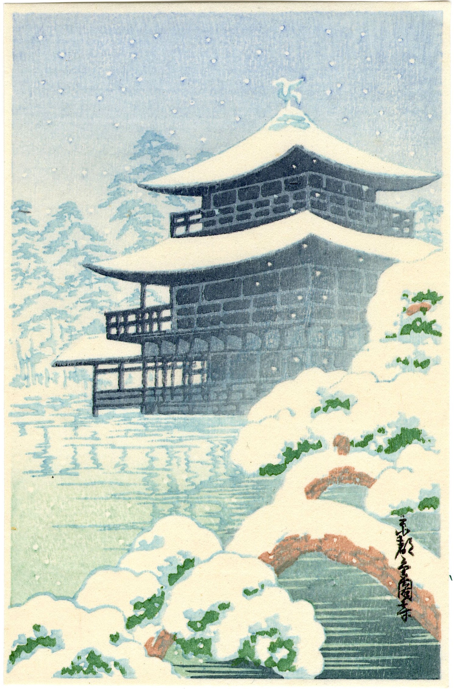 Hasui Kawase (after): Golden Pavilion Woodblock NR: Japanese Woodblock Print, Showa Era SIZE IN INCHES: 3.5 x 5.5 inches
