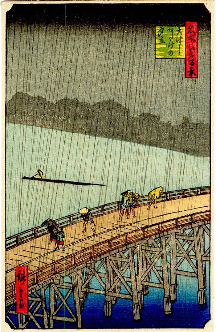 Hiroshige Ando:  Sudden Shower on Ohashi Bridge Woodblock (1 of 2)