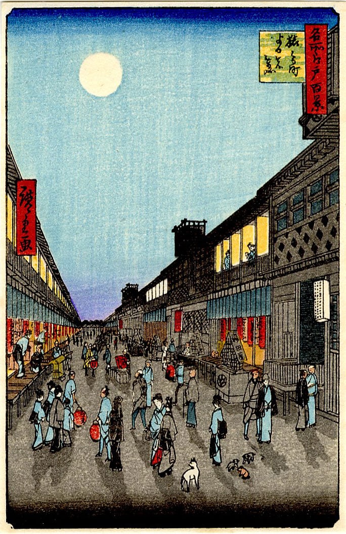 Hiroshige Ando: Night View Theater District Woodblock (1 of 2)