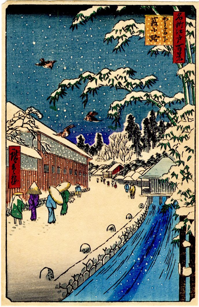 Hiroshige Ando: Spring Snow on Yabu Lane Woodblock: Japanese Woodblock Print,Showa Era printing, Number 100 from the series One Hundred Views of Edo SIZE IN INCHES: 3.5 x 5.25 inches THE CLUMP OF BAMBOO SHOWN ON THE RIGHT in this print was an establish