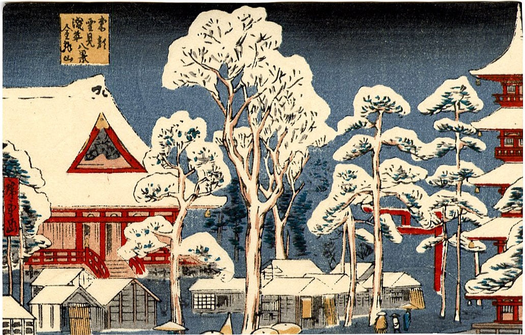 Hiroshige Ando: Temple Grounds in Snow Woodblock (1 of 2)