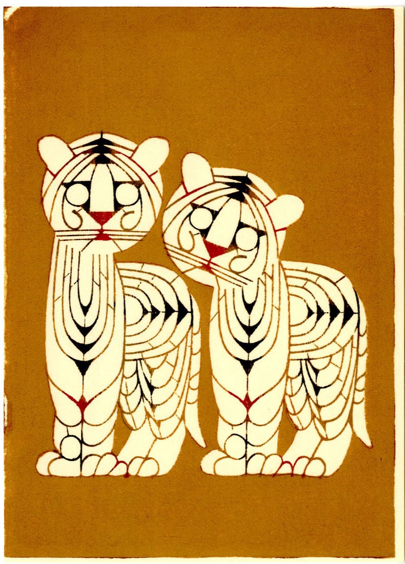 Inagaki Nenjiro: Tiger Cubs NR: Japanese Woodblock Print, 1950s, this is a later edition from the original blocks published by Mikumo SIZE IN INCHES: 4.5 x 6 inches INAGAKI TOSHIJIRO (1902-1963) was a Japanese katazome (a Japanese m