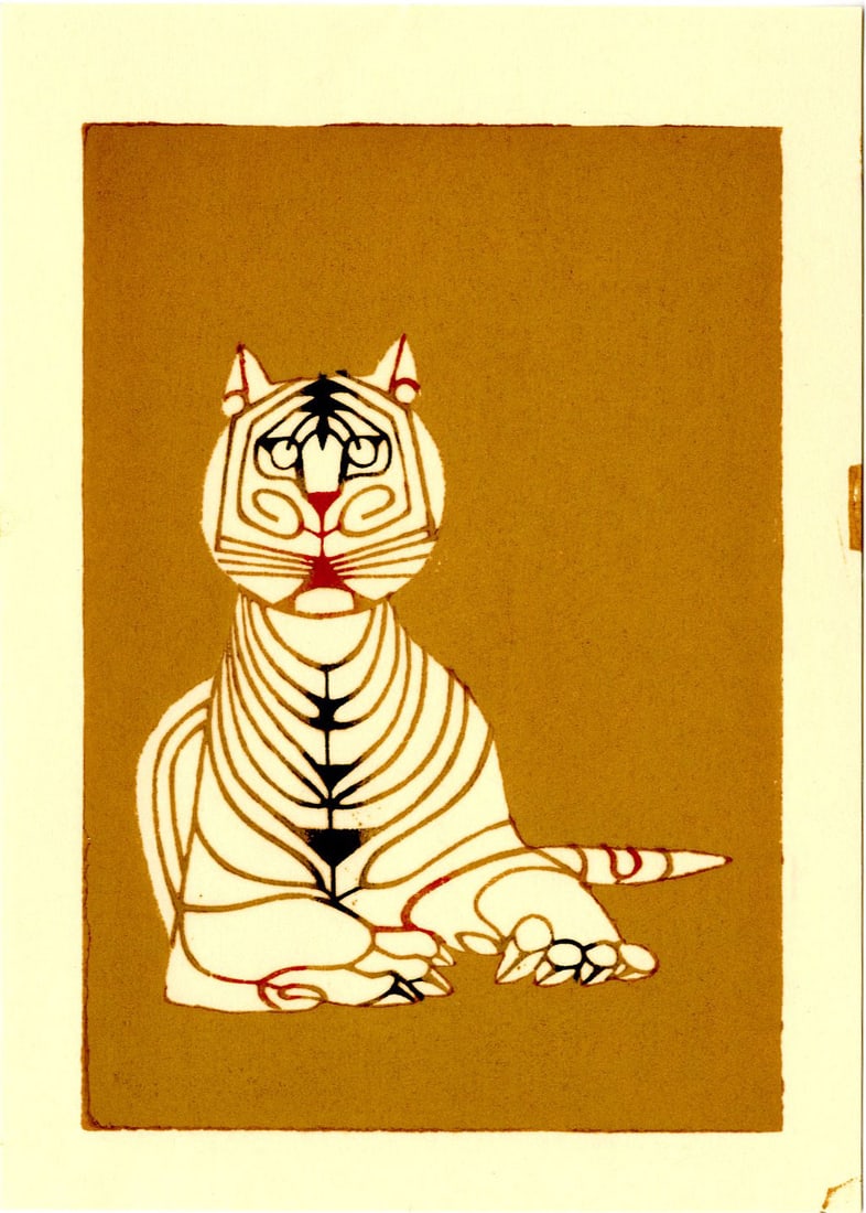Inagaki Nenjiro: Tora (Resting Tiger) NR: Japanese Woodblock Print, 1950s, this is a later edition from the original blocks published by Mikumo SIZE IN INCHES: 5 x 7 inches INAGAKI TOSHIJIRO (1902-1963) was a Japanese katazome (a Japanese met