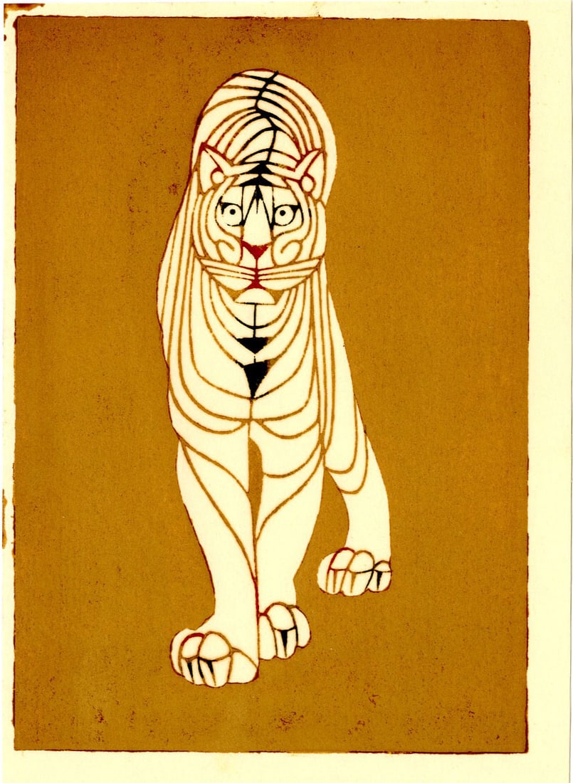 Inagaki Nenjiro: Tora (Standing Tiger) NR: Japanese Woodblock Print, 1950s, this is a later edition from the original blocks published by Mikumo SIZE IN INCHES: 5 x 6.75 inches INAGAKI TOSHIJIRO (1902-1963) was a Japanese katazome (a Japanese 