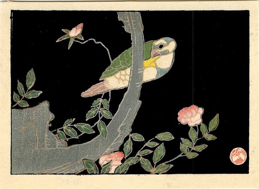 Jakuchu: Parrot on a Rose 1930s Woodblock: Japanese Woodblock Print, 1930s , published by the Shima Art Co. SIZE IN INCHES: 4.1 x 3 inches PROVENANCE: From the Robert O. Muller estate ITO JAKUCHU (1716-1800) was the eldest son of Ito Genzaemon