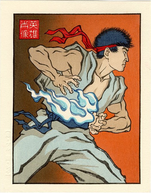 Jed Henry: Deep Qi Woodblock NR (1 of 2)