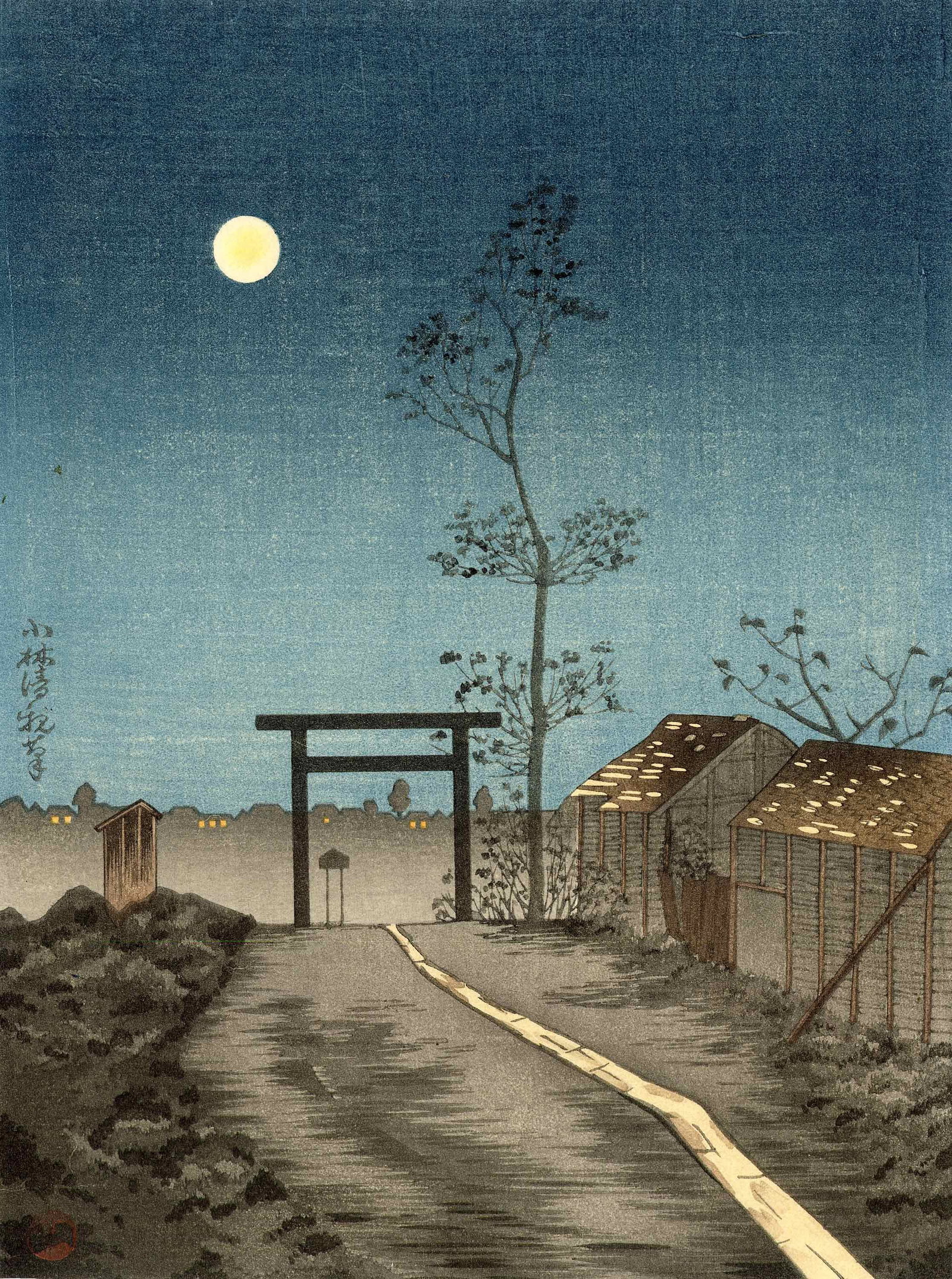 Kiyochika Kobayashi: Taroinari Shrine at Asukusa 1930s Woodblock: Japanese Woodblock Print, c.1930s published by the Shima Art Co. SIZE IN INCHES: chuban, 7.5 x 10.25 inches PROVENANCE: From the Robert O. Muller estate. KOBAYASHI KIYOCHIKA (1847-1915) was a Japanese