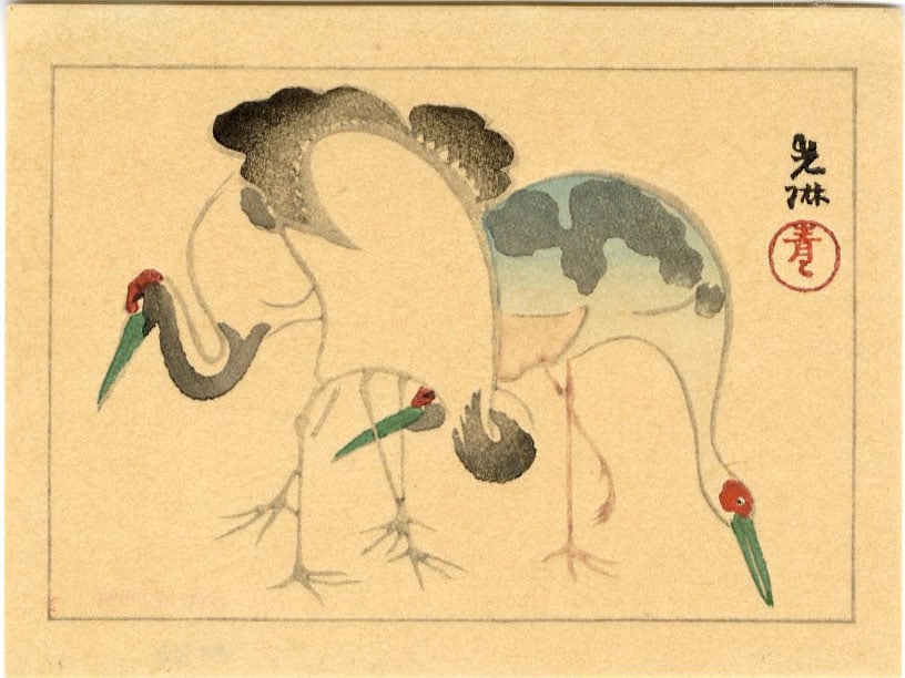 Korin Ogata: Emperor Cranes Woodblock: Japanese Woodblock Print, 1920s published by Nishinomiya SIZE IN INCHES: approx. 4 x 3 inches PROVENANCE: from the estate of Robert O. Muller OGATA KORIN was an Edo era painter after whom the Rinpa sc