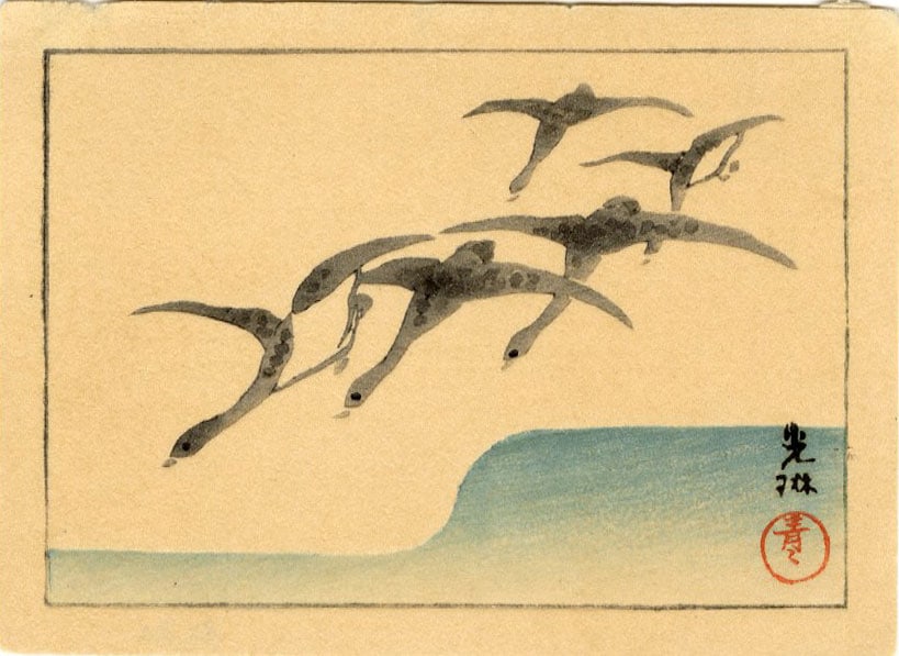 Korin Ogata: Flying Geese Woodblock (1 of 2)