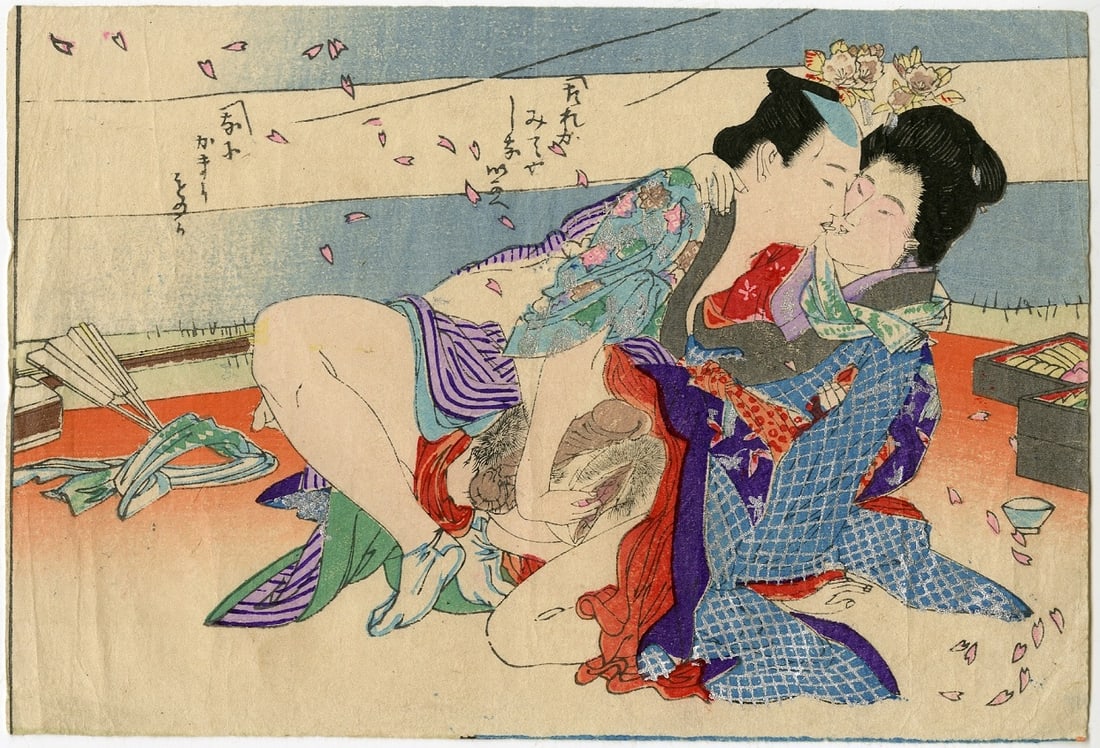 Meiji-era Shunga: Japanese Woodblock Print, c.1900 SIZE IN INCHES: 7.25 x 5 inches