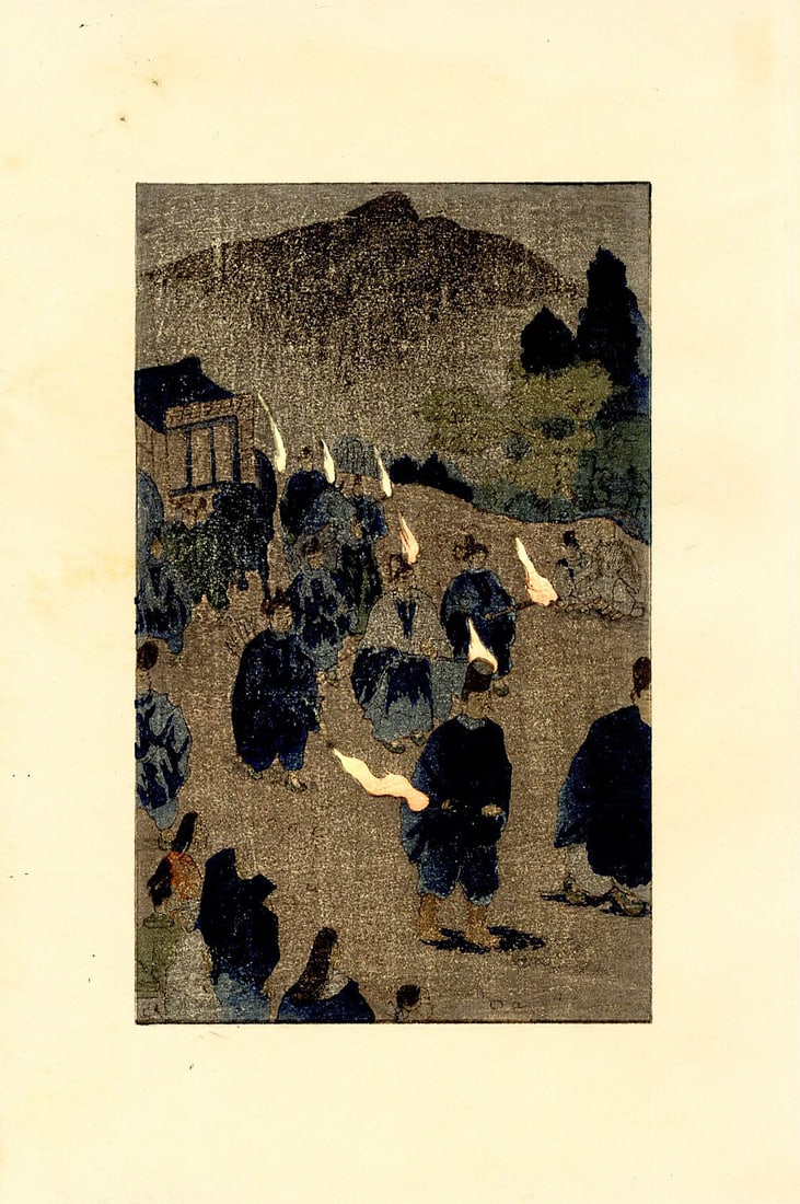 Nakazawa Hiromitsu: Night Search from the Tale of Genji Woodblock NR (1 of 2)
