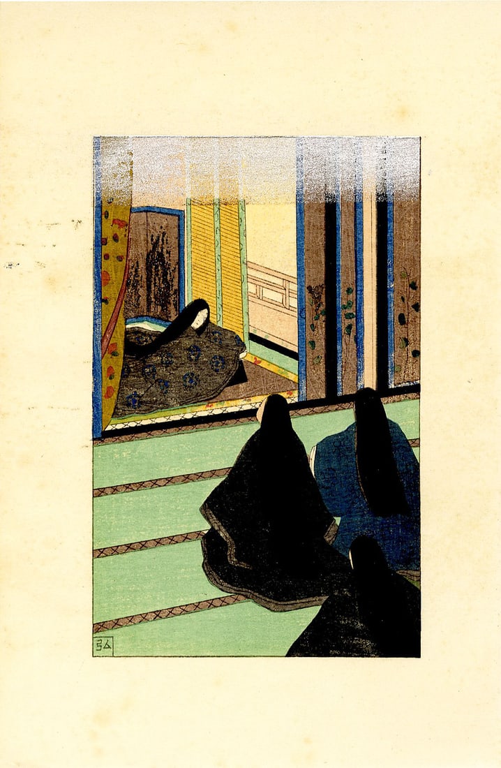 Nakazawa Hiromitsu: Scene from the Tale of Genji Woodblock NR (1 of 2)