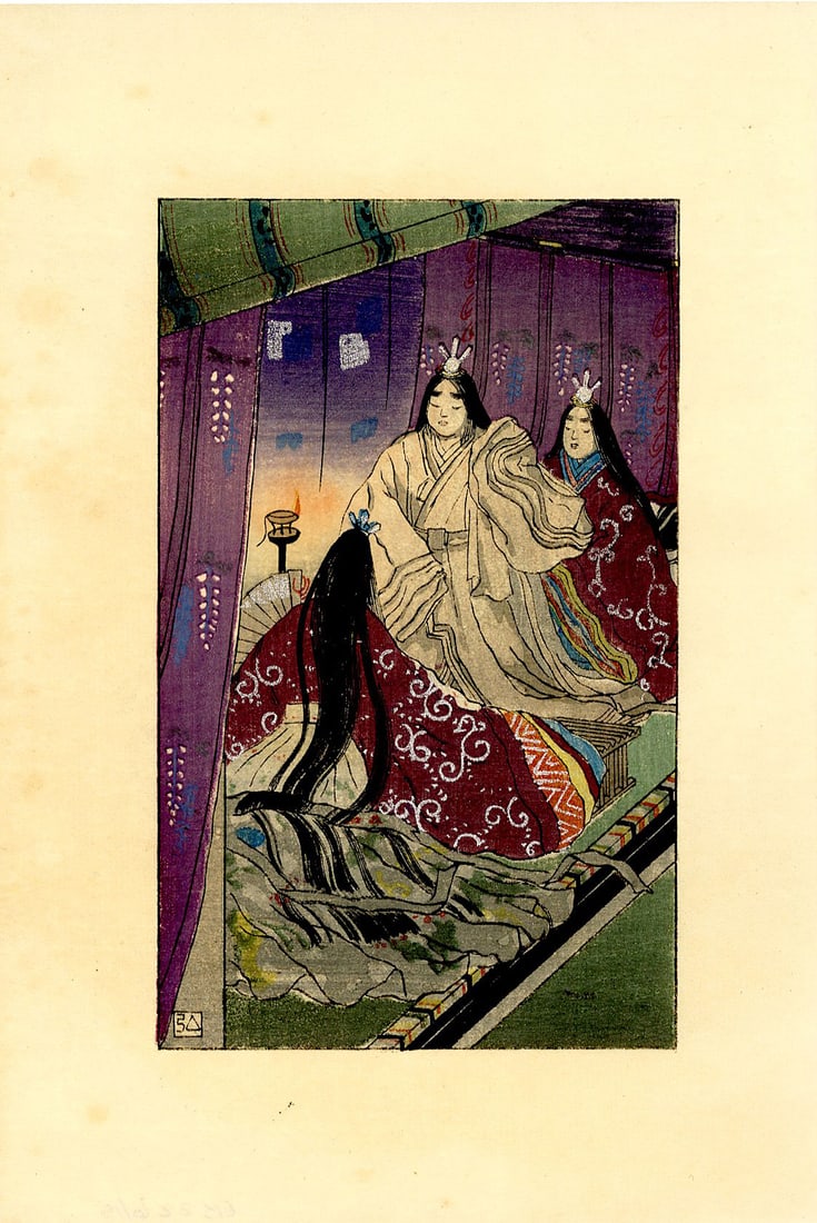 Nakazawa Hiromitsu: Upper Class Women from the Tale of Genji Woodblock NR (1 of 2)