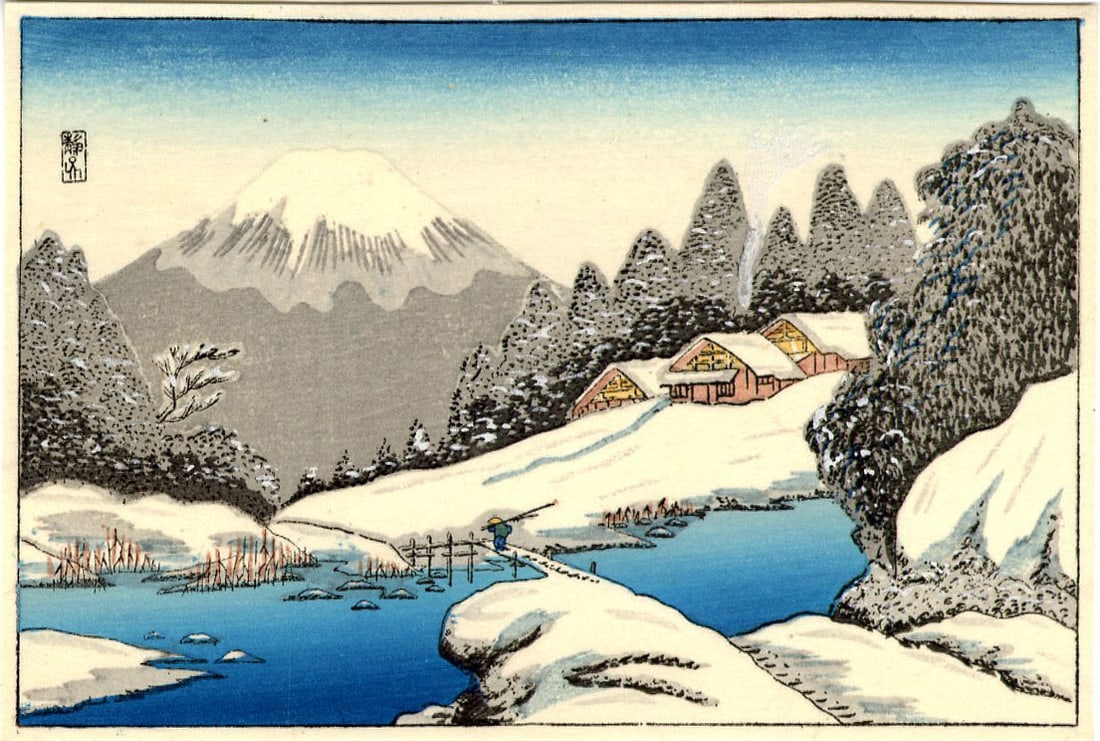 Not read: Mountain Home near Mt Fuji Woodblock (1 of 2)
