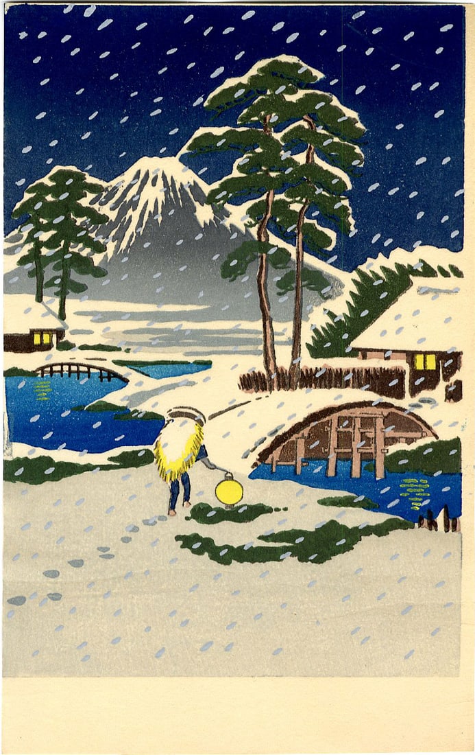 Not Signed: Traveler and Mt Fuji Woodbock NR (1 of 2)